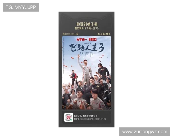 搏击人生的激情，尊龙凯时成就梦想的旅程