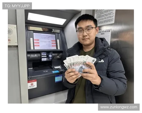 龙尊娱乐城支付方式多样，支持多平台快速存取款保障资金安全