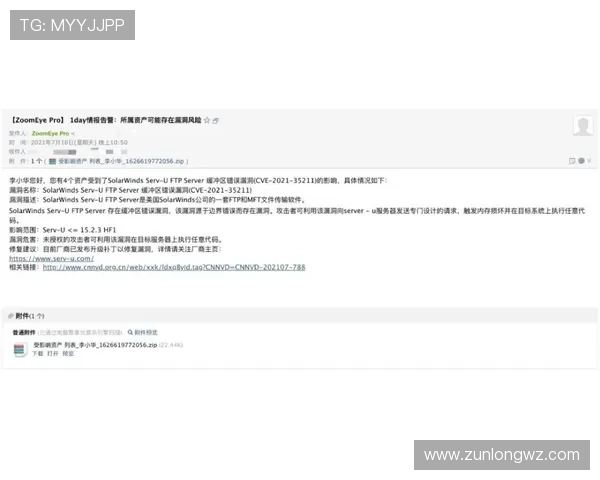 凯时KS旗舰网站安全可靠的游戏平台保障玩家账号安全与资金安全的详细介绍
