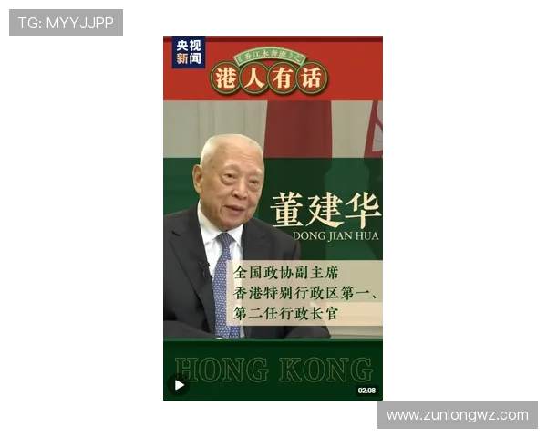 尊龙d88去来就送38活动期间如何安全参与避免风险的实用建议