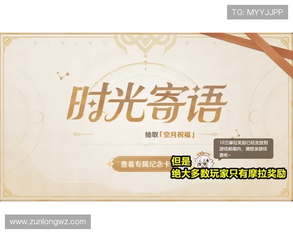 尊龙凯时百家乐官网最新优惠活动不断，助力玩家轻松赢取丰厚奖金与多重福利奖励