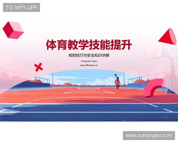 如何在安卓设备上安全稳定地安装人人体育app实现高清体育赛事在线观看的最佳方案