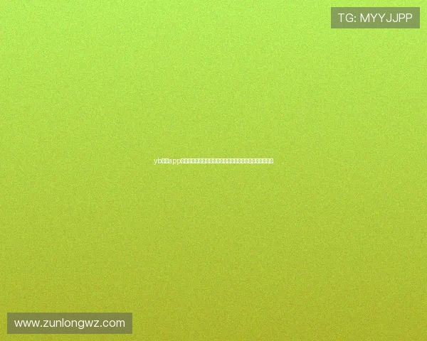 yb体育app官网下载地址提供最新世界杯主题报道和赛事直播入口指南