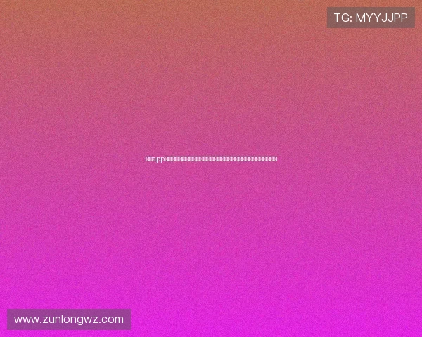 尊龙app电脑版下载官网为足球迷提供丰富的世界杯相关资讯与互动社区交流平台